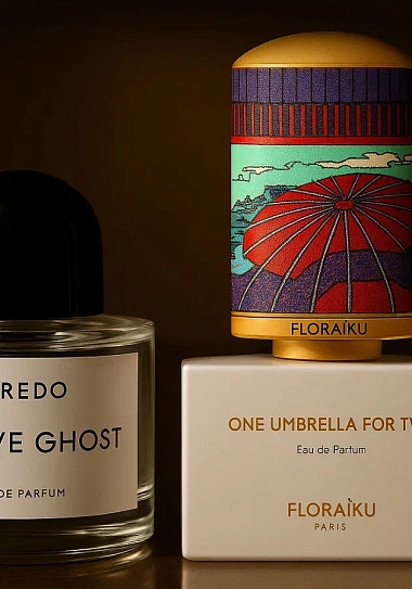 К НОВОМУ ГОДУ: до -35% на весь парфюм!