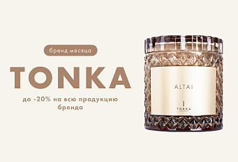 Tonka Perfumes